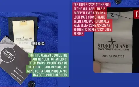 Vergleich von Stone Island Etiketten: Ein echtes (links) und ein Stone Island Fake (rechts) mit auffälligem "222" Code.