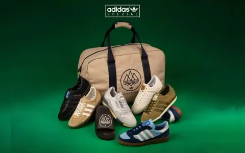 Adidas Spezial Kollektion mit verschiedenen Sneakern und einer Tasche, inspiriert von Gary Aspden.